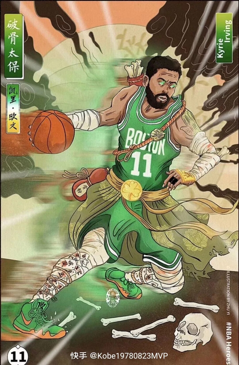 全运会参赛队员回归U22训练，安东尼奥强调传球准确性（U22队迎回全运会球员，安东尼奥着重强化传球精准度）