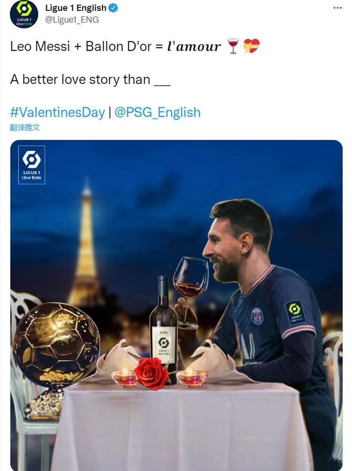 这粒进球代表着你的回归？内雷斯：我从未离开，一直都在这里（这球是回归宣言？内雷斯：我从未离开，一直都在）