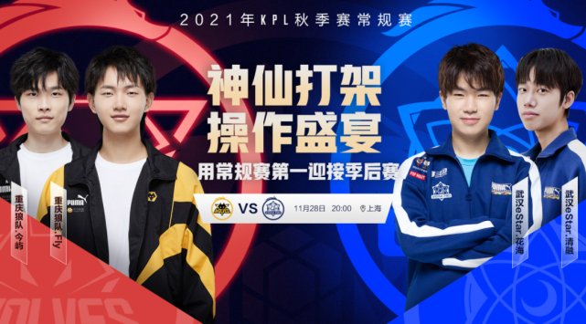 对于俱乐部 对于俱乐部