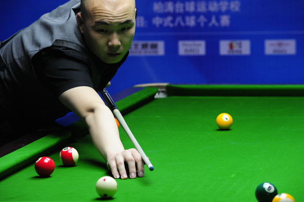 不仅着眼于 不仅着眼于