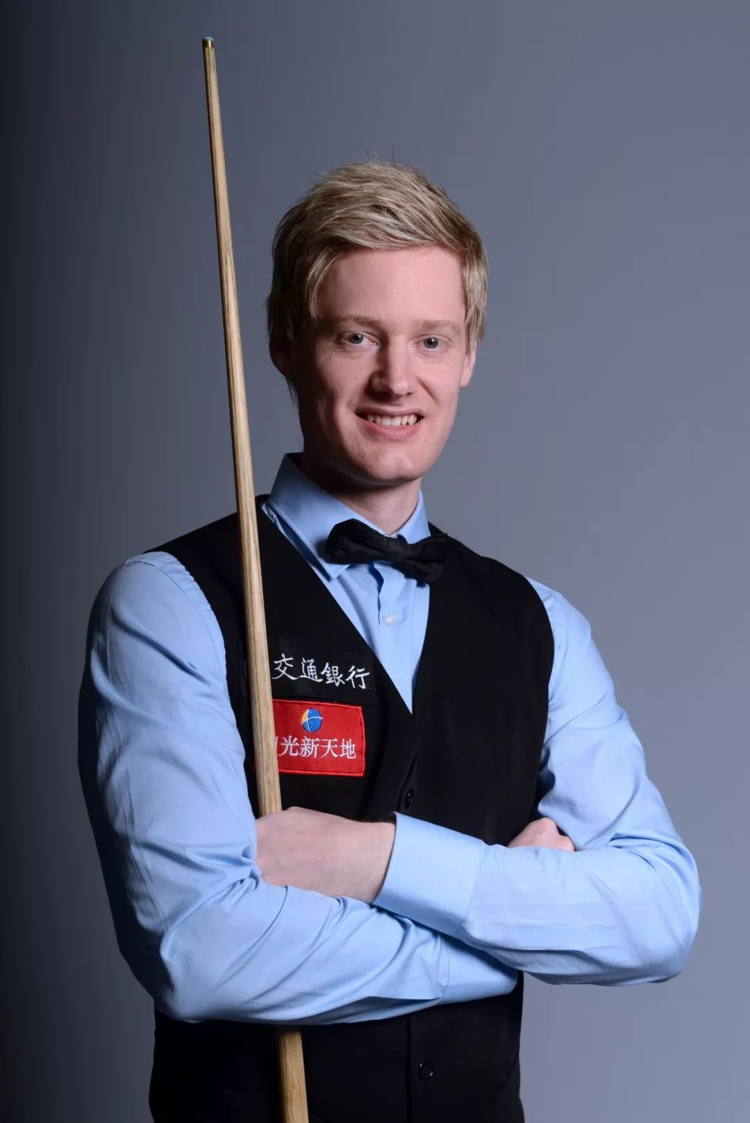 在一次禁区 在一次禁区