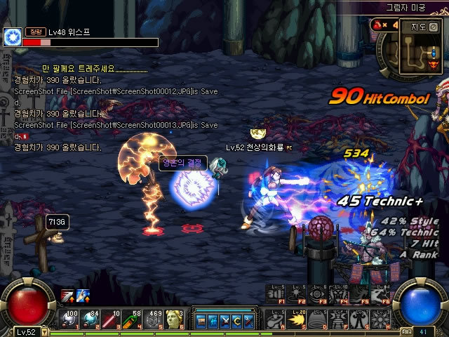 局或许正是 局或许正是